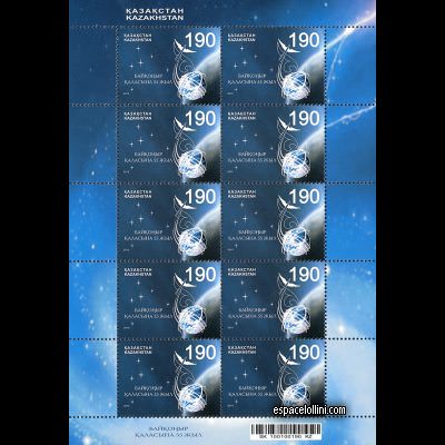 le timbre 10430 KAZ 4 G