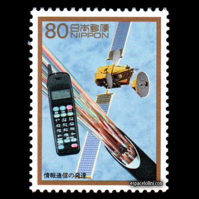 le timbre 9895 JAP 2