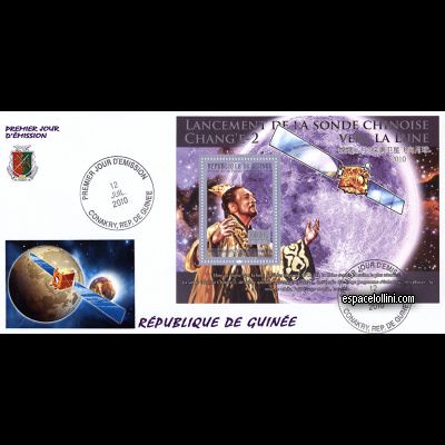 le timbre 10432 GUI 7 F