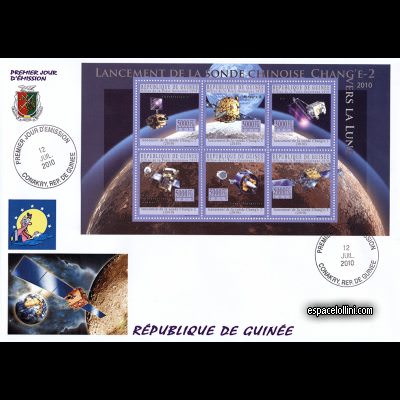 le timbre 10432 GUI 1/6 F