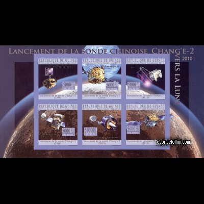 le timbre 10432 GUI 1/6 CA