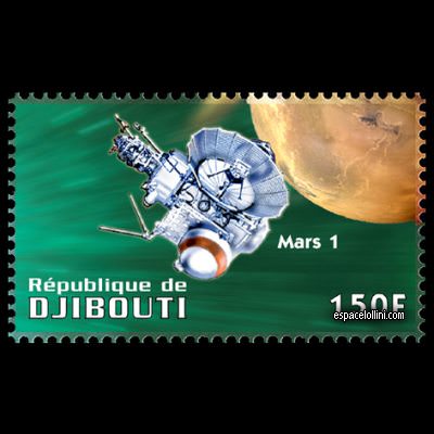 le timbre 10430 DJI 33 (Mars) detail