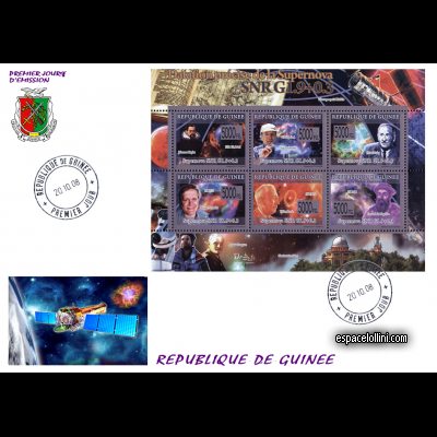 le timbre 10304 GUI 1/6 F