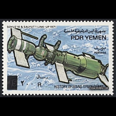 le timbre 7930 YER 6