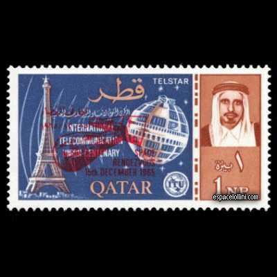 the stamp 3100 QAT 9