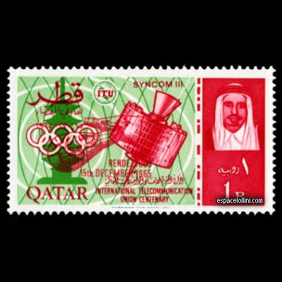 the stamp 3100 QAT 16