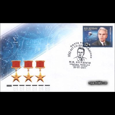 le timbre 10430 RUS 5 F