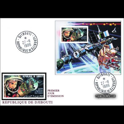 le timbre 8560 DJI 3 FA