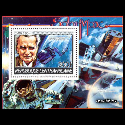 le timbre 8560 CAR 4 B