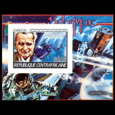 le timbre 8560 CAR 4 BA