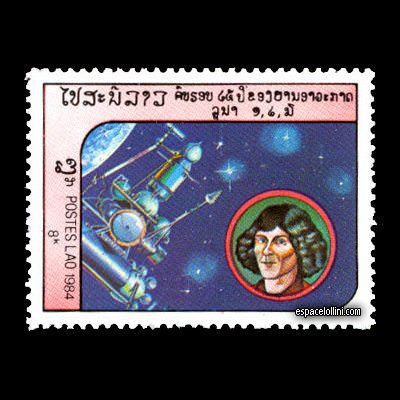 le timbre 8560 LAO 7