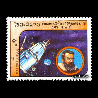 le timbre 8560 LAO 4