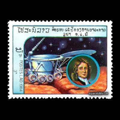 le timbre 8560 LAO 5