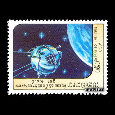 le timbre 8560 LAO 1
