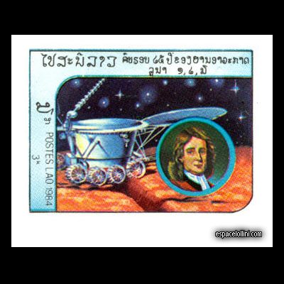 le timbre 8560 LAO 5 A