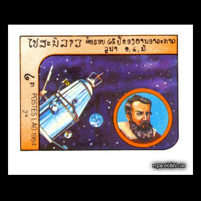 le timbre 8560 LAO 4 A