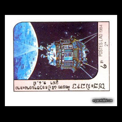 le timbre 8560 LAO 3 A