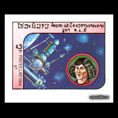 le timbre 8560 LAO 7 A