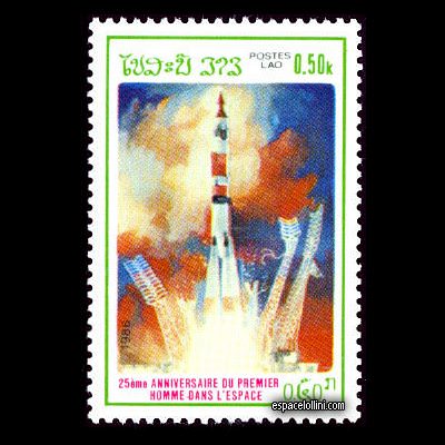 le timbre 8560 LAO 10