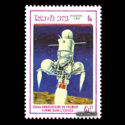 le timbre 8560 LAO 16