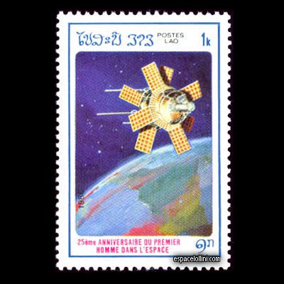 le timbre 8560 LAO 11