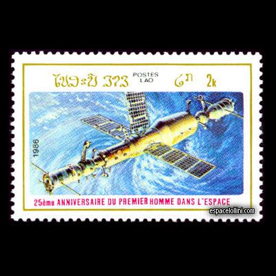 le timbre 8560 LAO 12