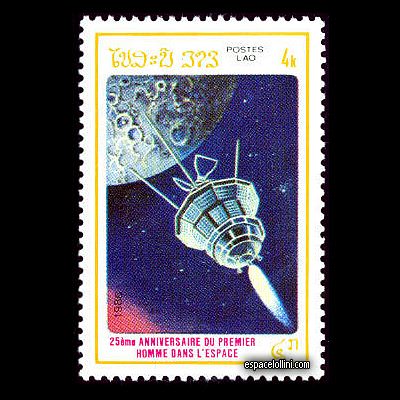le timbre 8560 LAO 14