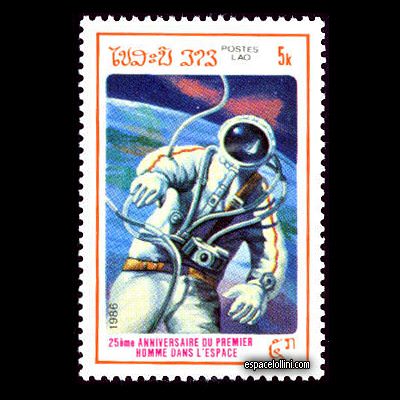 le timbre 8560 LAO 15