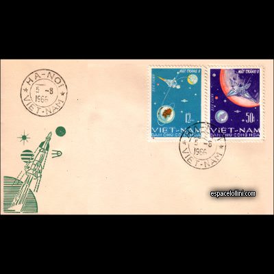 le timbre 3200 VIN 1/2 F