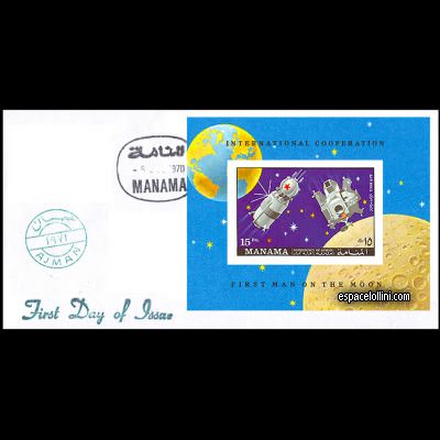 le timbre 4500 MAN 13 FA