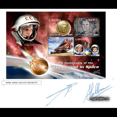 the stamp 10485 LIB 6/9 EA