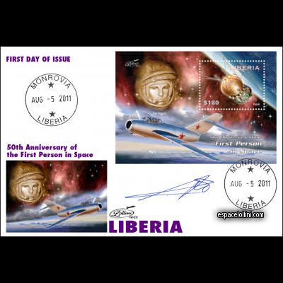 the stamp 10485 LIB 5 F