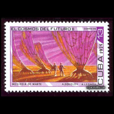 le timbre 5680 CUB 3