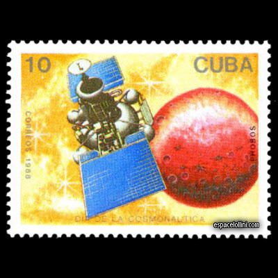 le timbre 8550 CUB 5