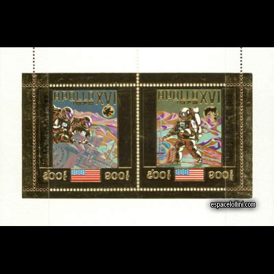 le timbre 5550 CGE 1/2 C