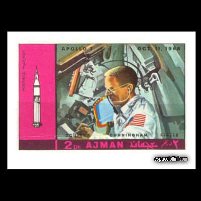 le timbre 1220 GUI 46 A