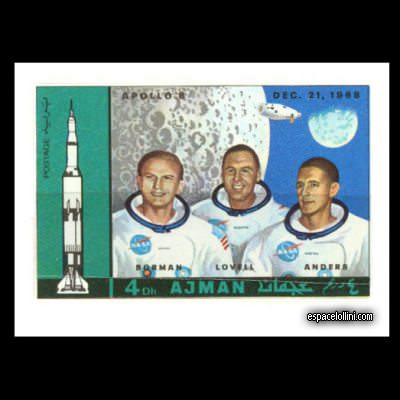 le timbre 1220 GUI 47 A