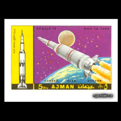 le timbre 1220 GUI 48 A