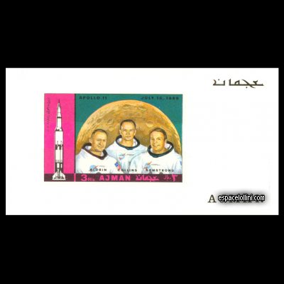 le timbre 4500 GUI 47 EA