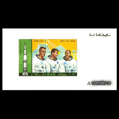 le timbre 4500 GUI 46 EA