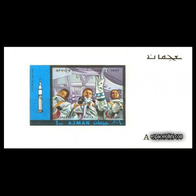 le timbre 4500 GUI 42 EA