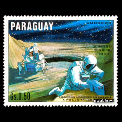 the stamp 4500 PAR 12