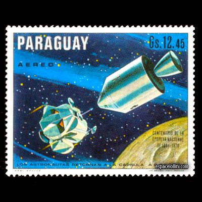 the stamp 4500 PAR 14