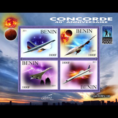 le timbre 10452 BEN 17/20 C