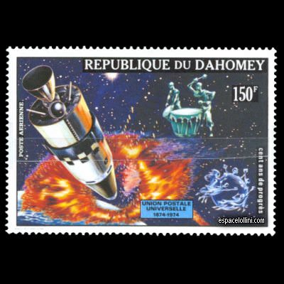 le timbre 550 DAH 4