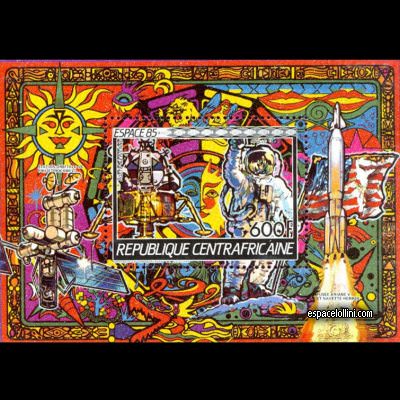 le timbre 8560 CAR 7 B