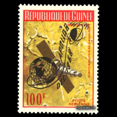 le timbre 4100 GUI 8