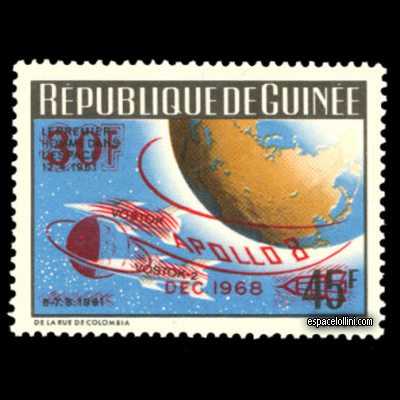 le timbre 4100 GUI 1