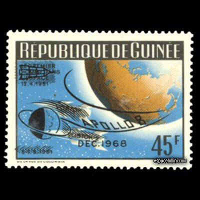 le timbre 4100 GUI 4