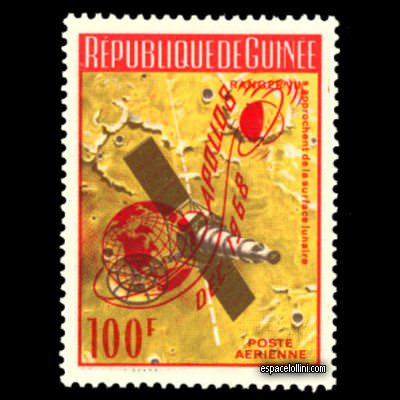 le timbre 4100 GUI 7